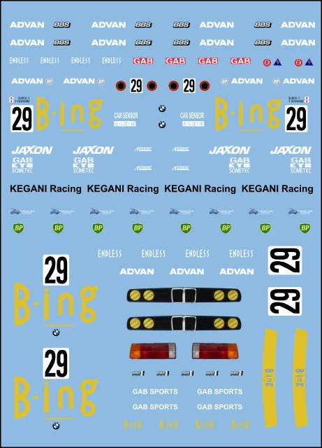 Bmw M3 E30 B Ing Racing 29