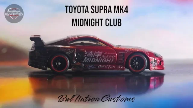 Toyota Supra MK4 - Midnight Club