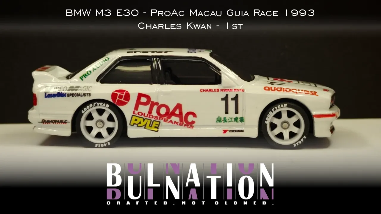 BMW M3 E30 - ProAc Macau Guia Race 1993 - Charles Kwan - 1st
