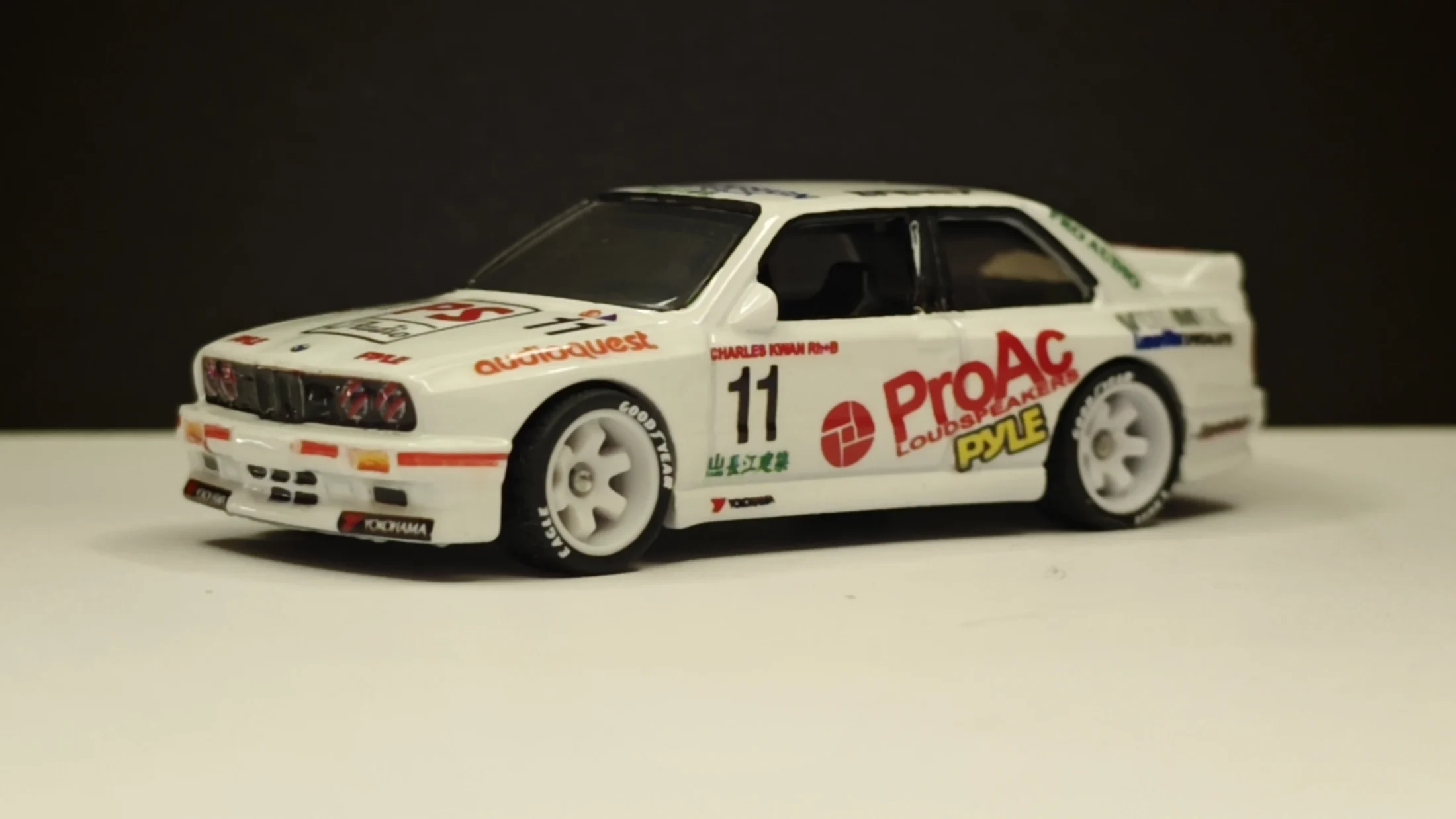 BMW M3 E30 - ProAc Macau Guia Race 1993 - Charles Kwan - 1st — 5