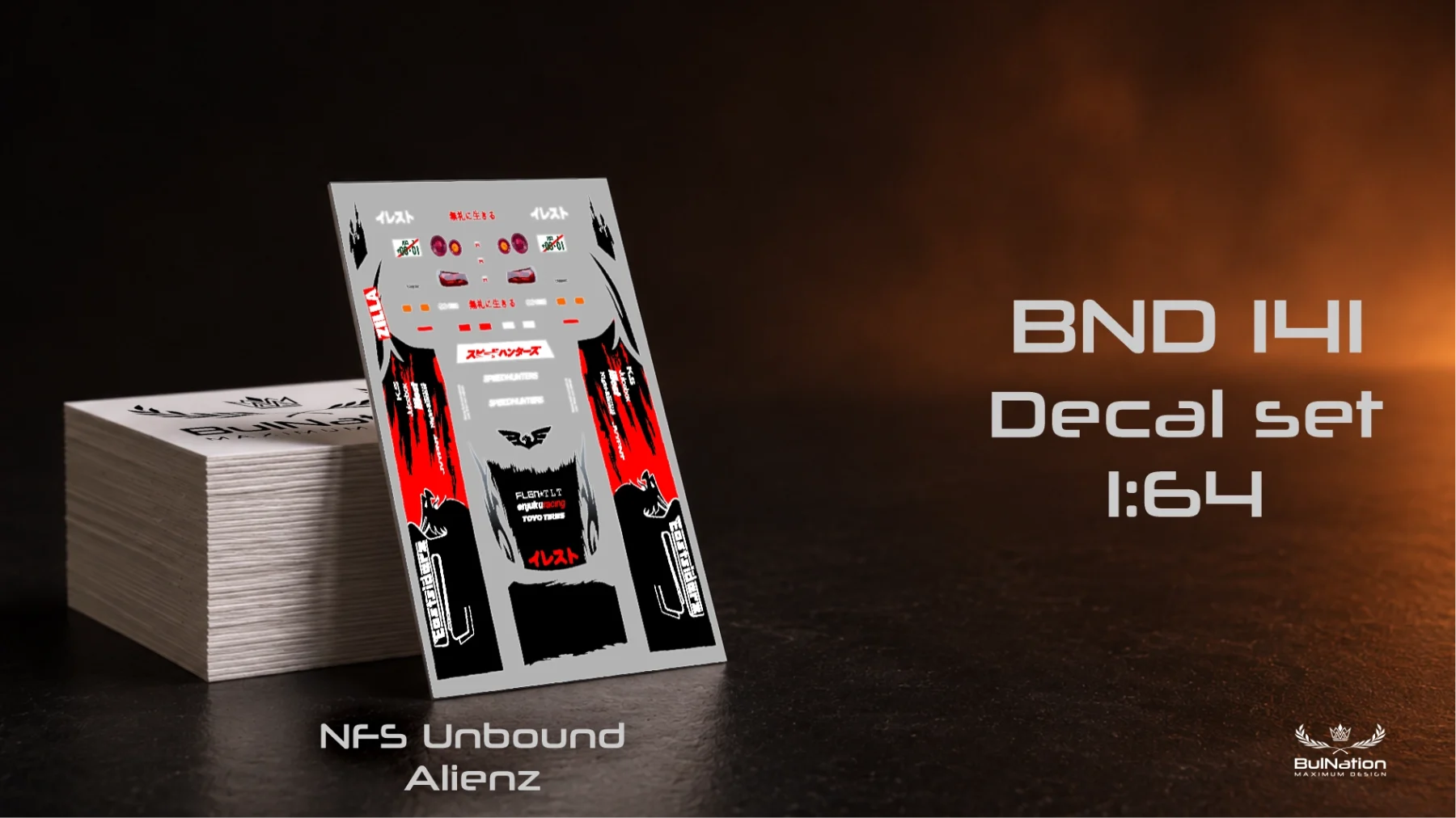 NFS Unbound - Alienz