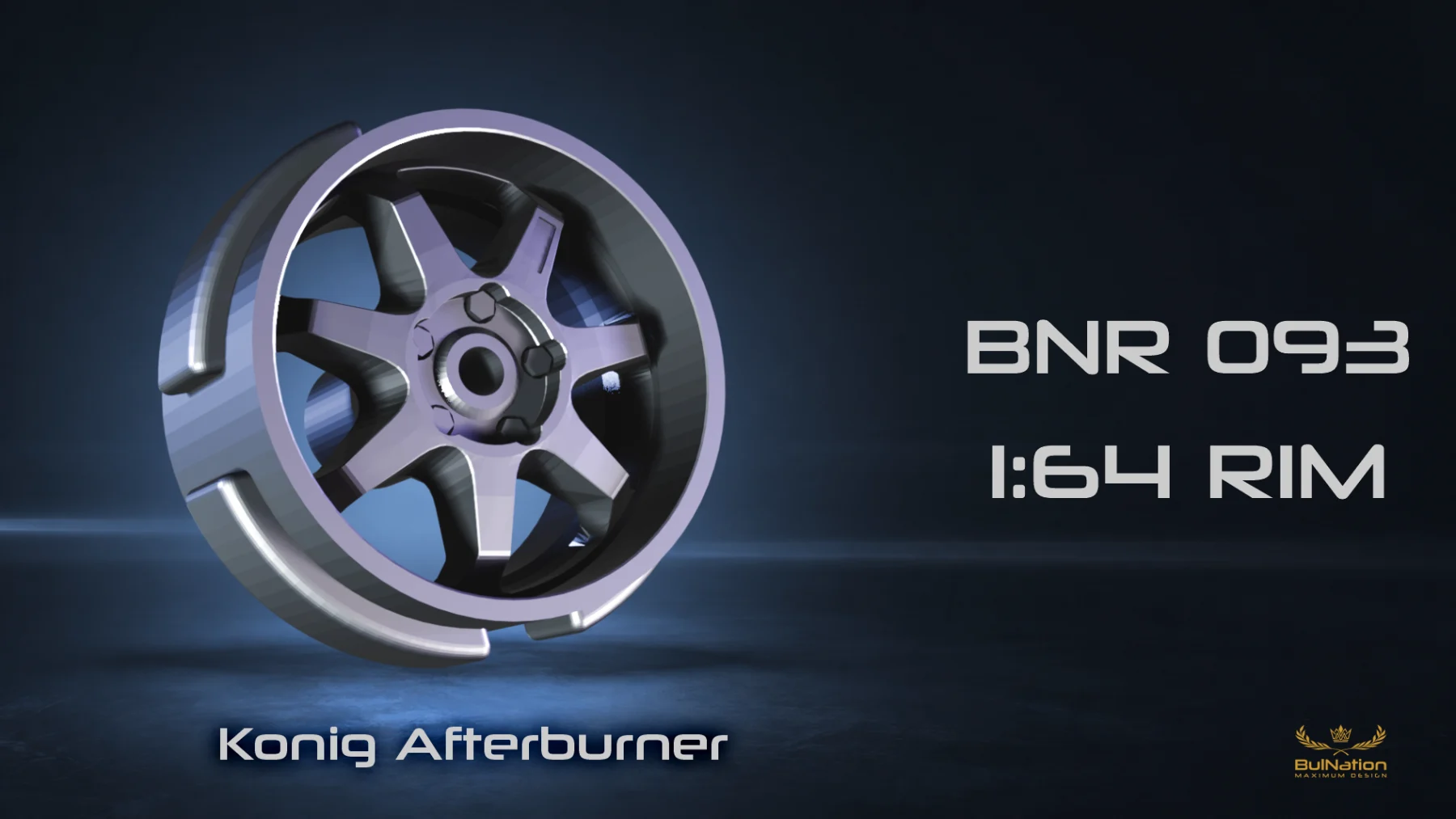Konig Afterburner